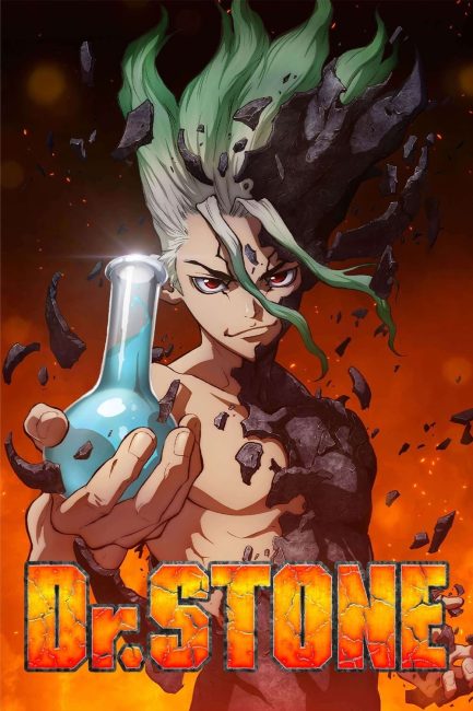 انمي Dr. Stone الموسم الاول الحلقة 8 مترجمة