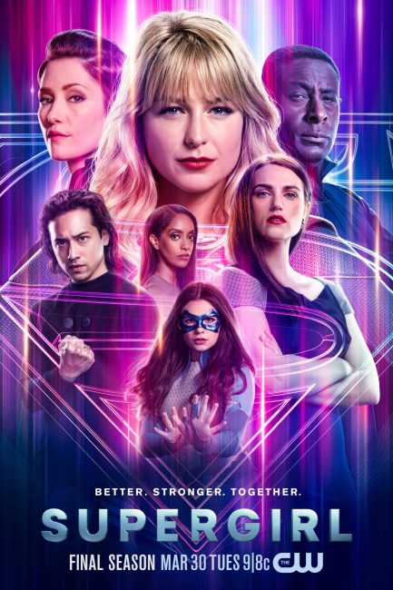 مسلسل Supergirl الموسم السادس الحلقة 1 مترجمة