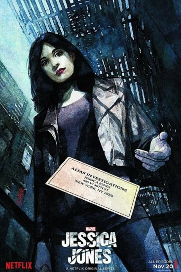 مسلسل Jessica Jones الموسم الاول الحلقة 13 والاخيرة مترجمة
