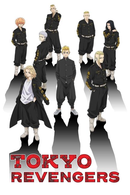 انمي Tokyo Revengers الموسم الاول الحلقة 10 مترجمة