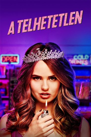 مسلسل Insatiable مترجم