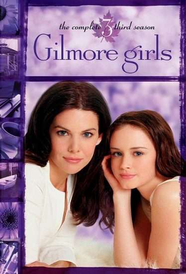 مسلسل Gilmore Girls الموسم الثالث الحلقة 22 والاخيرة مترجمة