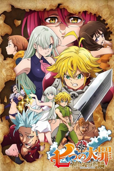 انمي Nanatsu no Taizai الموسم الثالث الحلقة 10 مترجمة