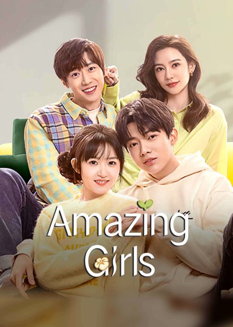 مسلسل فتيات مذهلة Amazing Girls الحلقة 3 مترجمة