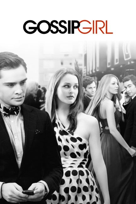 مسلسل Gossip Girl الموسم الرابع الحلقة 2 مترجمة
