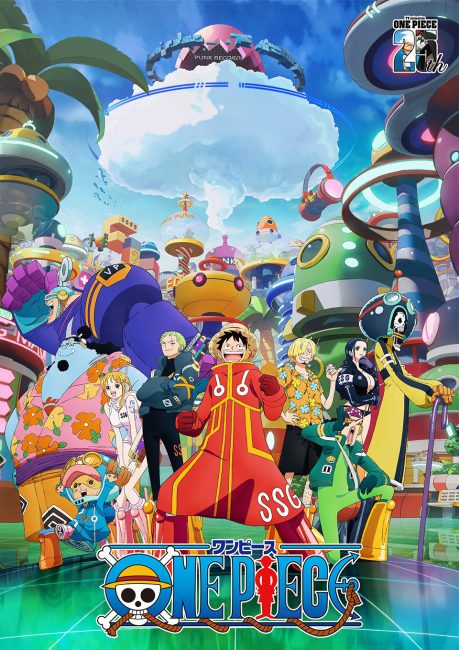 انمي ون بيس One Piece الحلقة 1152 مترجمة