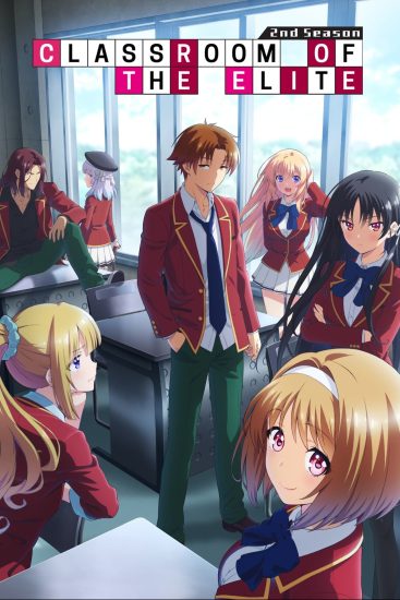 Youkoso Jitsuryoku Shijou Shugi no Kyoushitsu e الموسم الثاني الحلقة 13 والاخيرة مترجمة