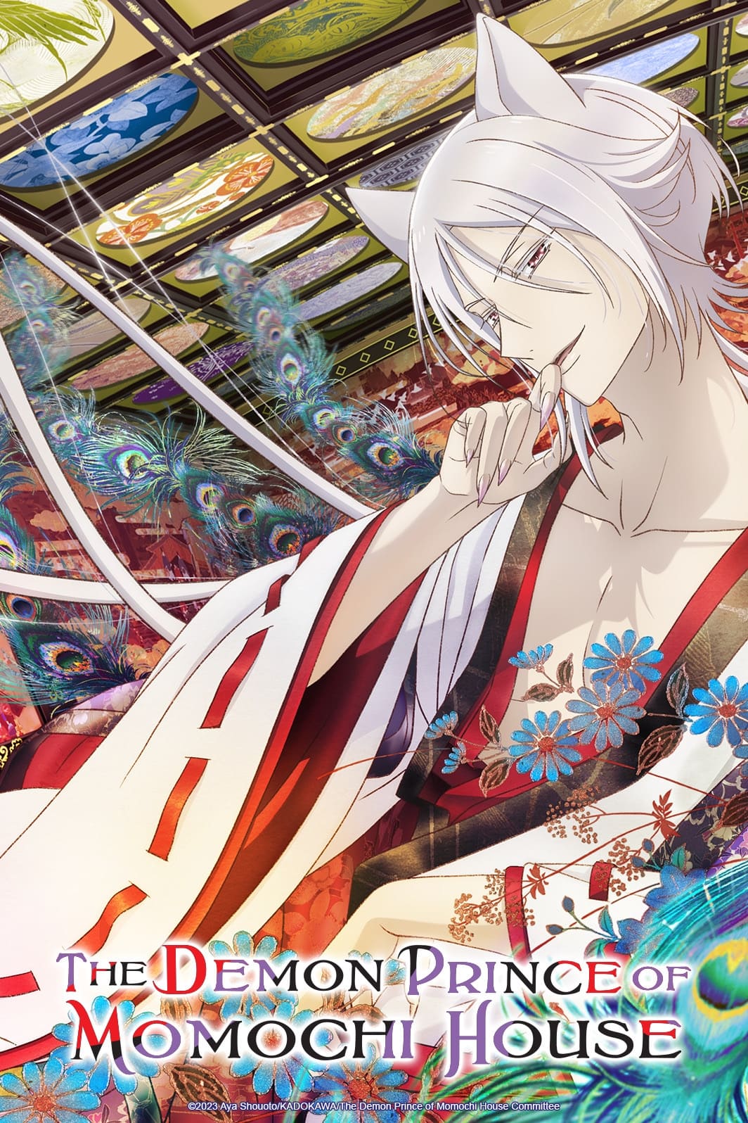 انمي Momochi-san Chi no Ayakashi Ouji مترجم