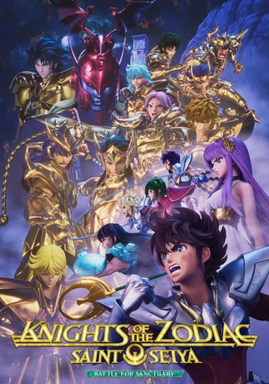 انمي Saint Seiya: Knights of the Zodiac Part 2 الموسم الثاني الحلقة 12 والاخيرة مترجمة