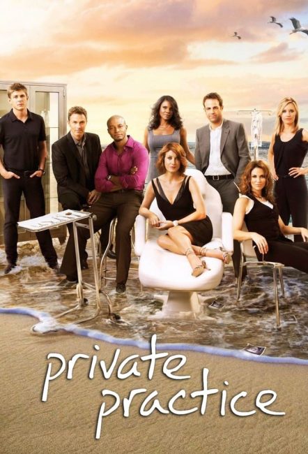 مسلسل Private Practice الموسم الثالث الحلقة 14 مترجمة