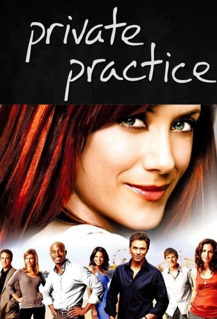 مسلسل Private Practice الموسم الثاني الحلقة 20 مترجمة