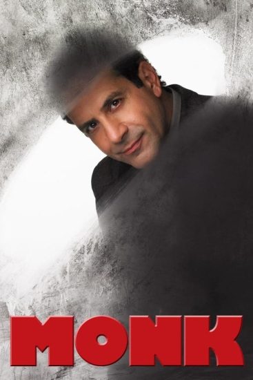 مسلسل Monk الموسم الثامن الحلقة 16 والاخيرة مترجمة