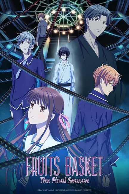 انمي Fruits Basket الموسم الثالث الحلقة 1 مترجمة