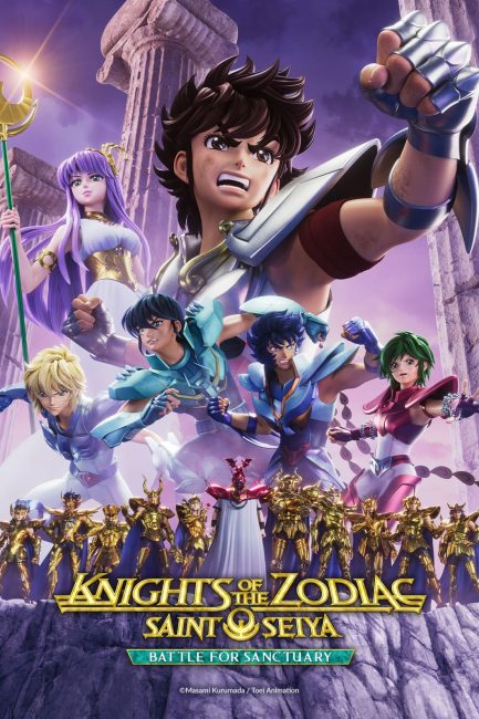 انمي Saint Seiya: Knights of the Zodiac الموسم الثاني الحلقة 11 مترجمة