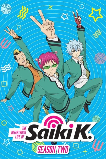 انمي Saiki Kusuo no Ψ-nan الموسم الثاني الحلقة 2 مترجمة