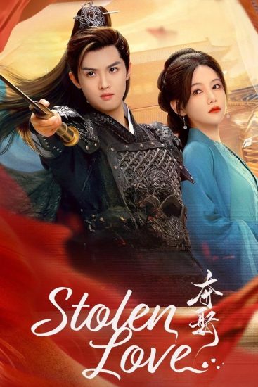 مسلسل الحب المسروق Stolen Love الحلقة 6 مترجمة