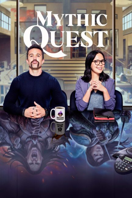 مسلسل Mythic Quest الموسم الثاني الحلقة 3 مترجمة