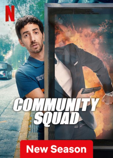 مسلسل Community Squad الموسم الثاني الحلقة 6 والاخيرة مترجمة
