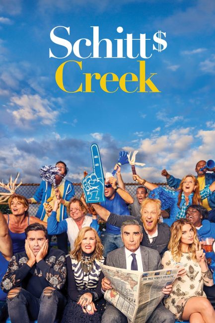 مسلسل Schitt’s Creek الموسم الثالث الحلقة 11 مترجمة