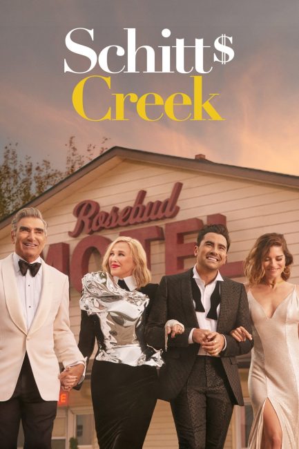مسلسل Schitt’s Creek الموسم السادس الحلقة 10 مترجمة