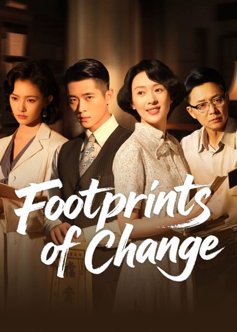 مسلسل بصمات التغيير Footprints of Change الحلقة 10 مترجمة