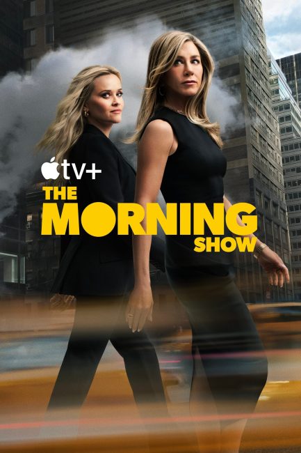 مسلسل The Morning Show الموسم الرابع الحلقة 10 والاخيرة مترجمة