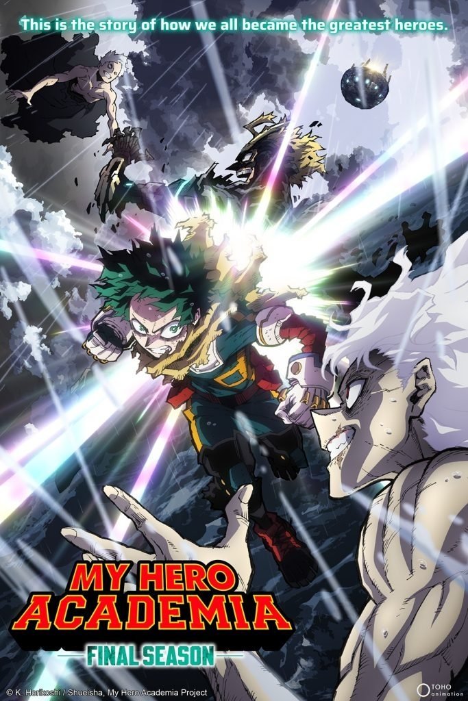 انمي Boku no Hero Academia مترجم