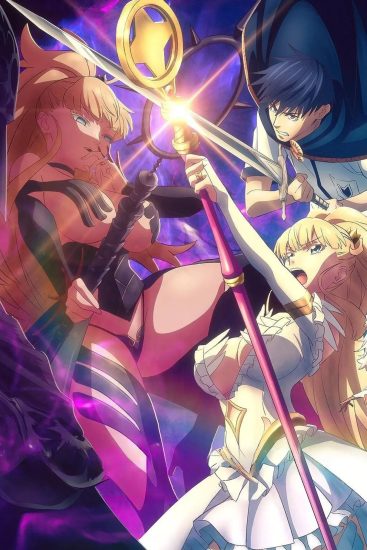 انمي Kekkon Yubiwa Monogatari الموسم الثاني الحلقة 13 والاخيرة مترجمة