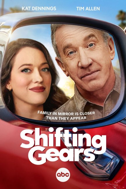مسلسل Shifting Gears الموسم الثاني الحلقة 3 مترجمة