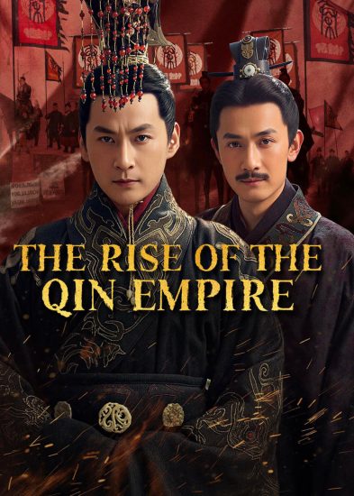 مسلسل The Rise of the Qin Empire مترجم