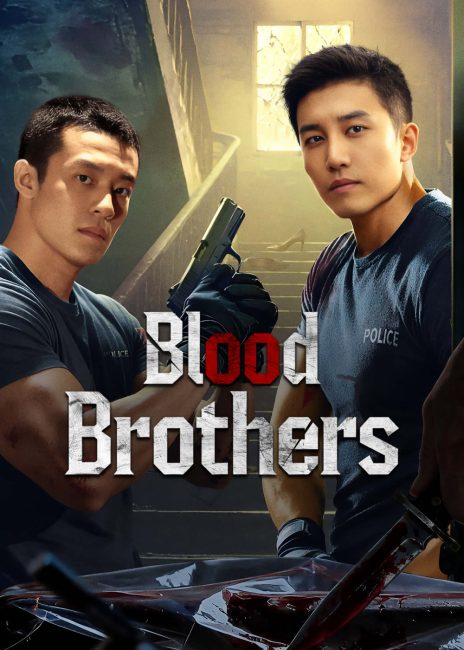 مسلسل اخوة الدم Blood Brothers الحلقة 1 مترجمة