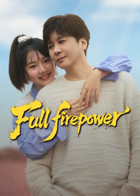 مسلسل قوة نارية كاملة Full Firepower الحلقة 2 مترجمة