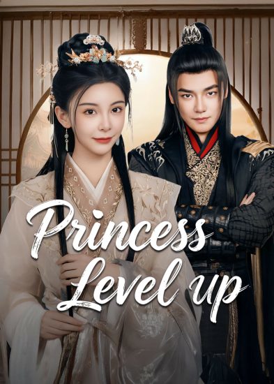 مسلسل Princess Level Up مترجم