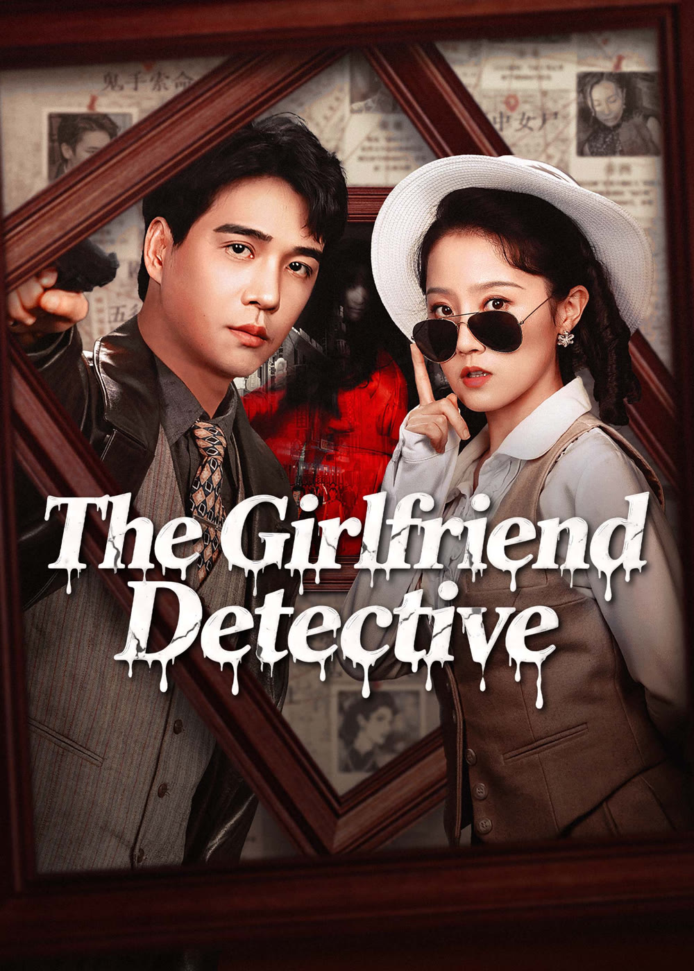 مسلسل The Girlfriend Detective مترجم