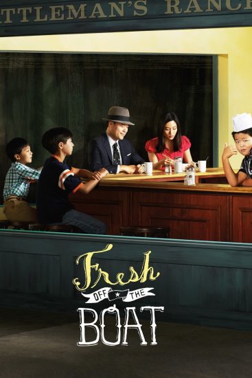مسلسل Fresh Off the Boat الموسم الثاني الحلقة 24 والاخيرة مترجمة