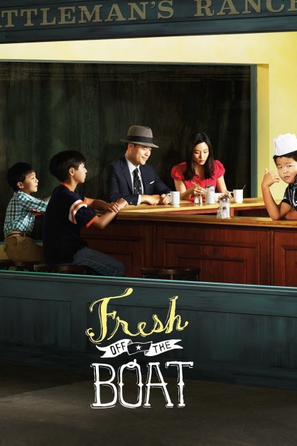 مسلسل Fresh Off the Boat الموسم الثاني الحلقة 1 مترجمة