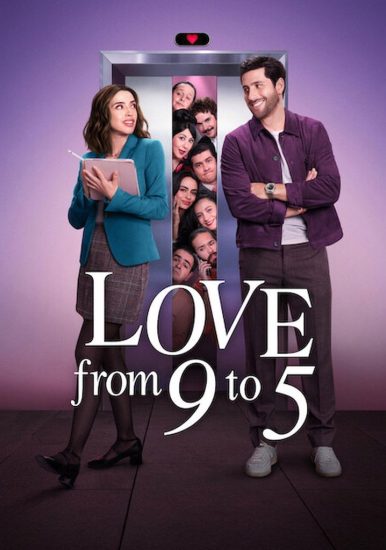 مسلسل Love from 9 to 5 الموسم الاول الحلقة 8 والاخيرة مترجمة