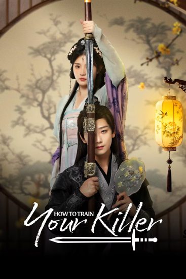 مسلسل How to Train Your Killer مترجم