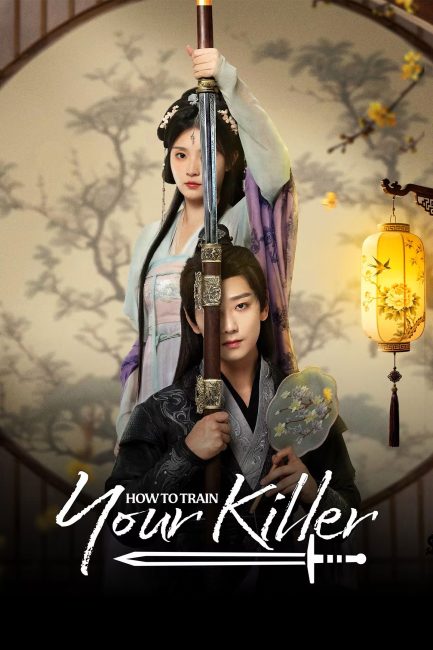 مسلسل كيف تدربي قاتلك How to Train Your Killer الحلقة 1 مترجمة