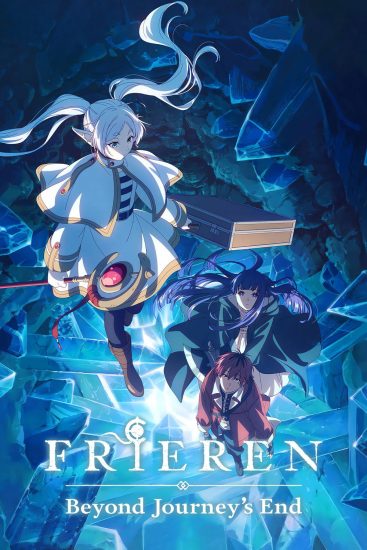 انمي Sousou no Frieren الموسم الثاني مترجم