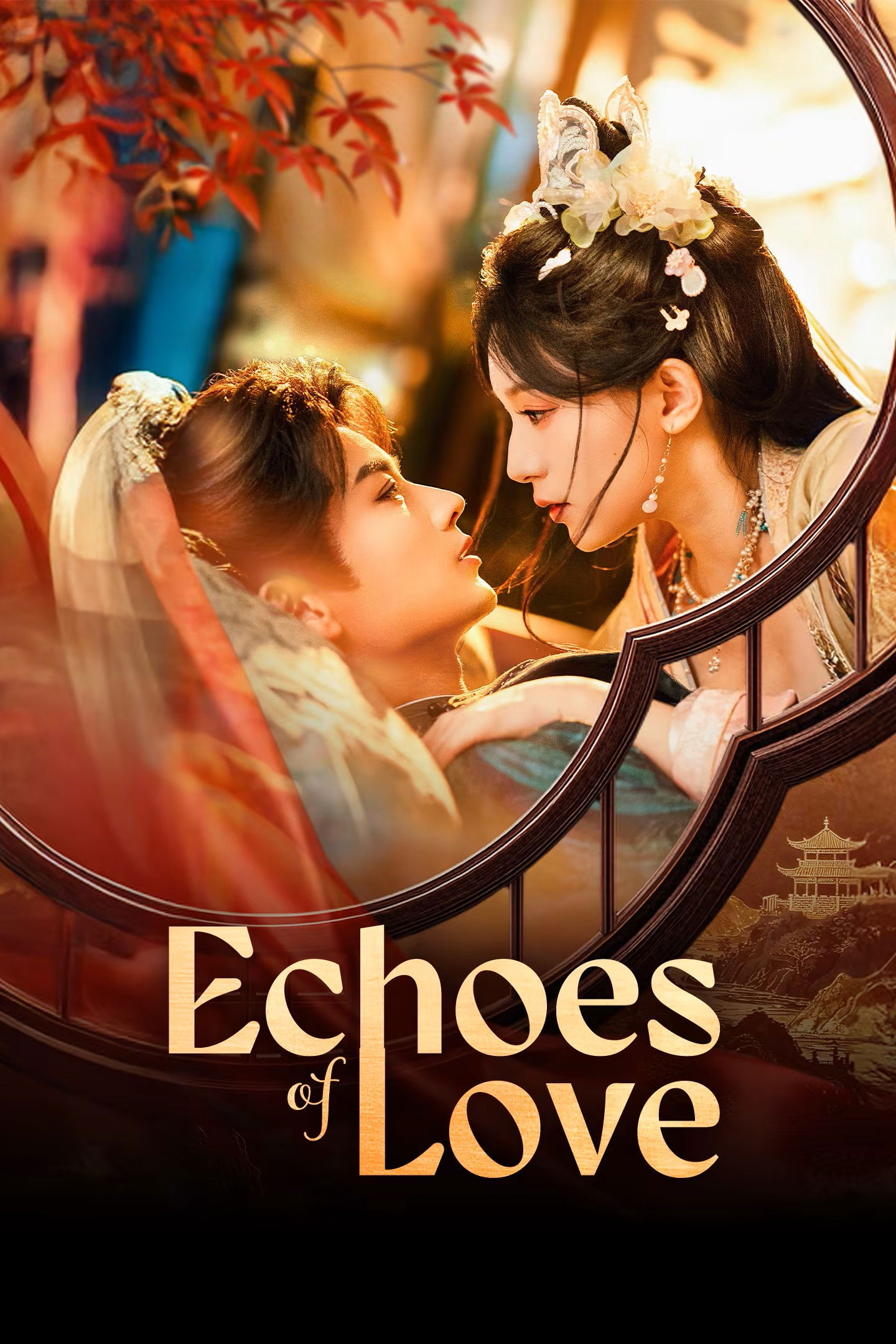 مسلسل Echoes of Love مترجم