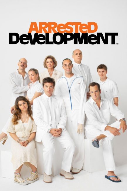 مسلسل Arrested Development الموسم الثاني الحلقة 10 مترجمة