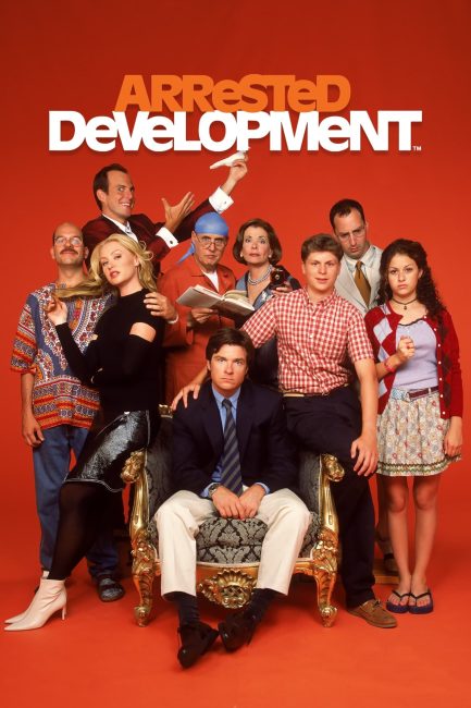 مسلسل Arrested Development الموسم الاول الحلقة 12 مترجمة