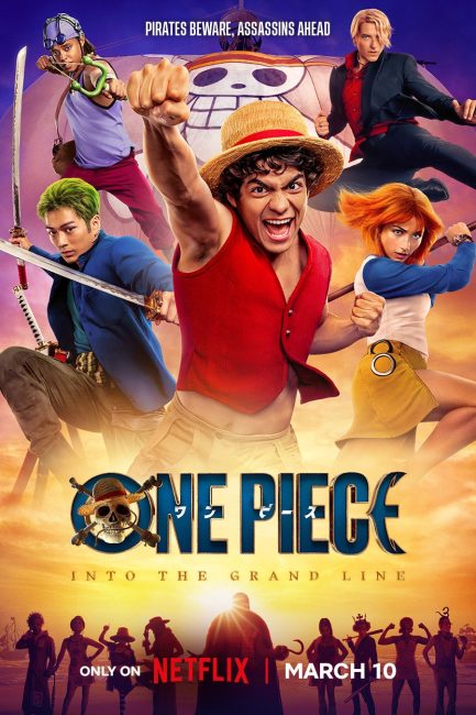 مسلسل One Piece الموسم الثاني الحلقة 3 مترجمة
