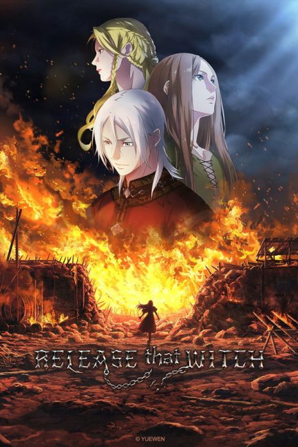 انمي Fangkai Nage Nuwu الحلقة 2 مترجمة