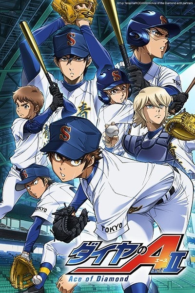 انمي Diamond no Ace: Act II الموسم الاول الحلقة 32 مترجمة