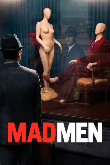 مسلسل Mad Men الموسم الخامس الحلقة 13 والاخيرة مترجمة