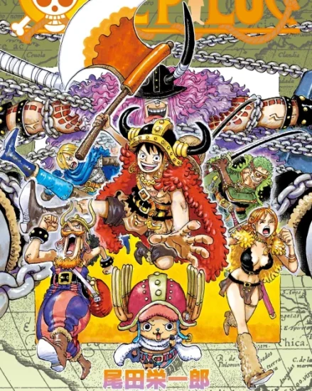 انمي ون بيس One Piece الحلقة 1178 مترجمة