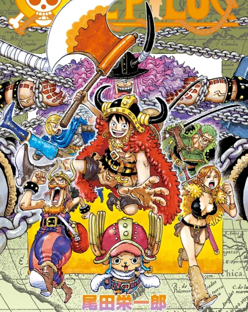 انمي One Piece مترجم