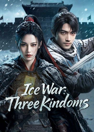 مسلسل Ice War: Three Kingdoms مترجم